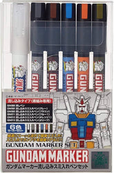 GSI CREOS : GMS-122 Gundam Marker Set (Set Of 6)